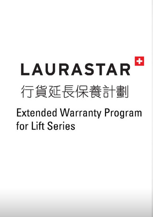 LIFT / IZZI PLUS 蒸氣熨斗系列延長保養期計劃
